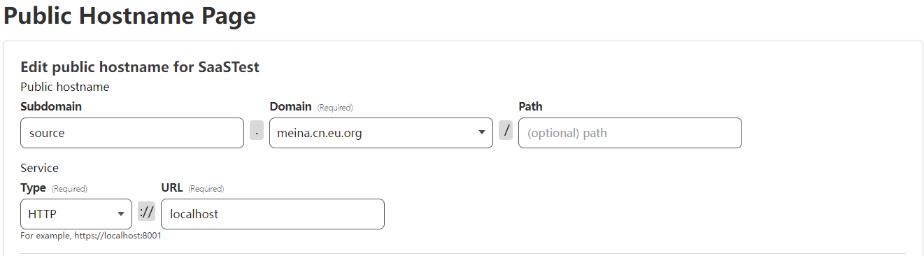 添加Public Hostname