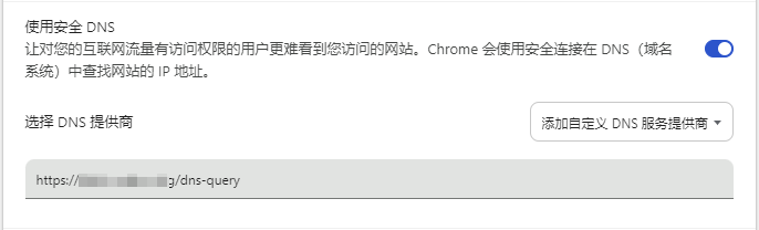 image-20241011092959168